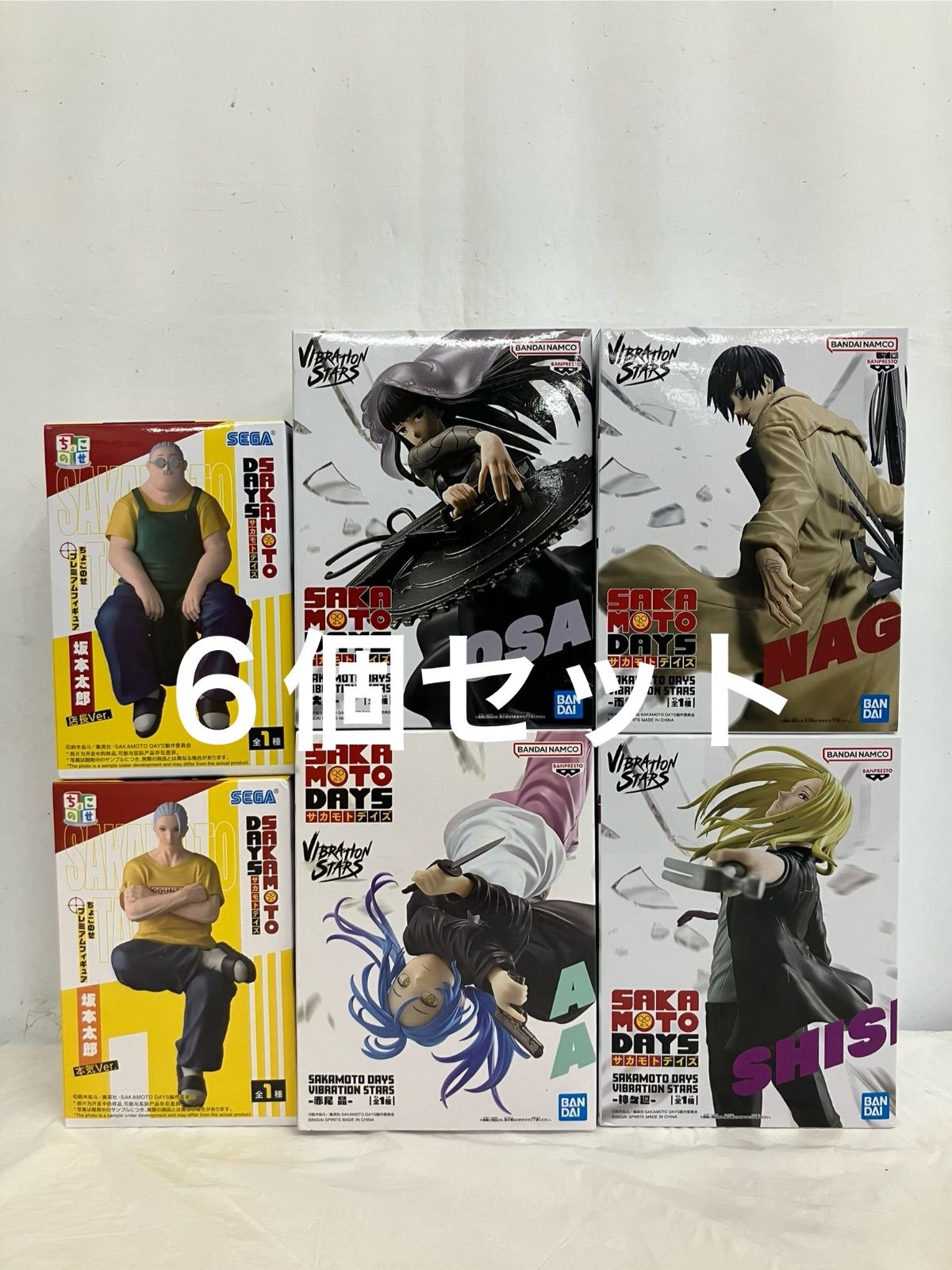 サカモトデイズ フィギュアセット ちょこのせ ぬースト他　まとめ売り 未開封 SAKAMOTO DAYS サカモトデイズ vibration stars ちょこのせ