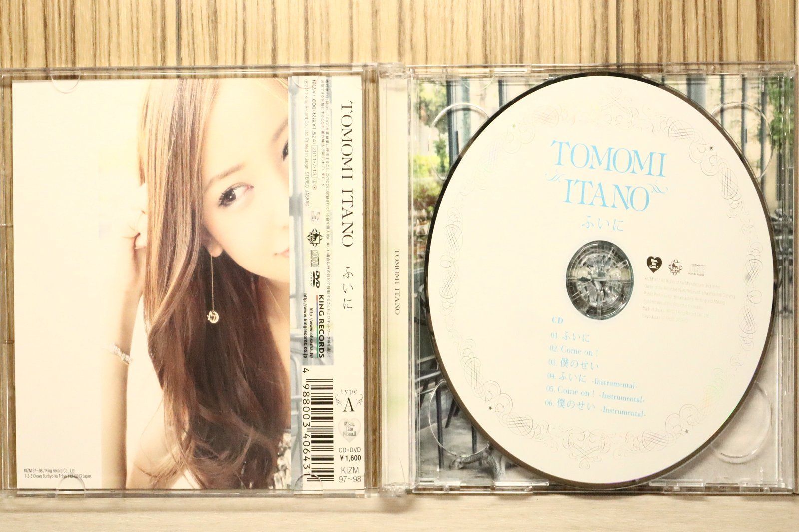 板野友美　CDセット 国内盤CD☆板野友美/Tomomi Itano□ ふいに(type-A)(DVD付) 【KIZM97
