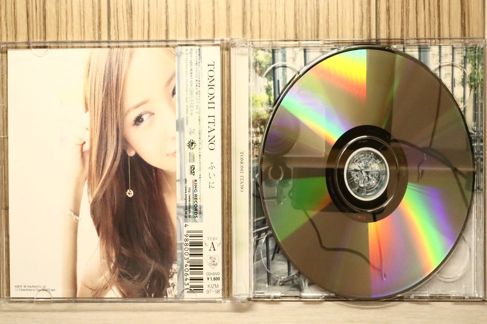 国内盤CD☆板野友美/Tomomi Itano□ ふいに(type-A)(DVD付) 【KIZM97