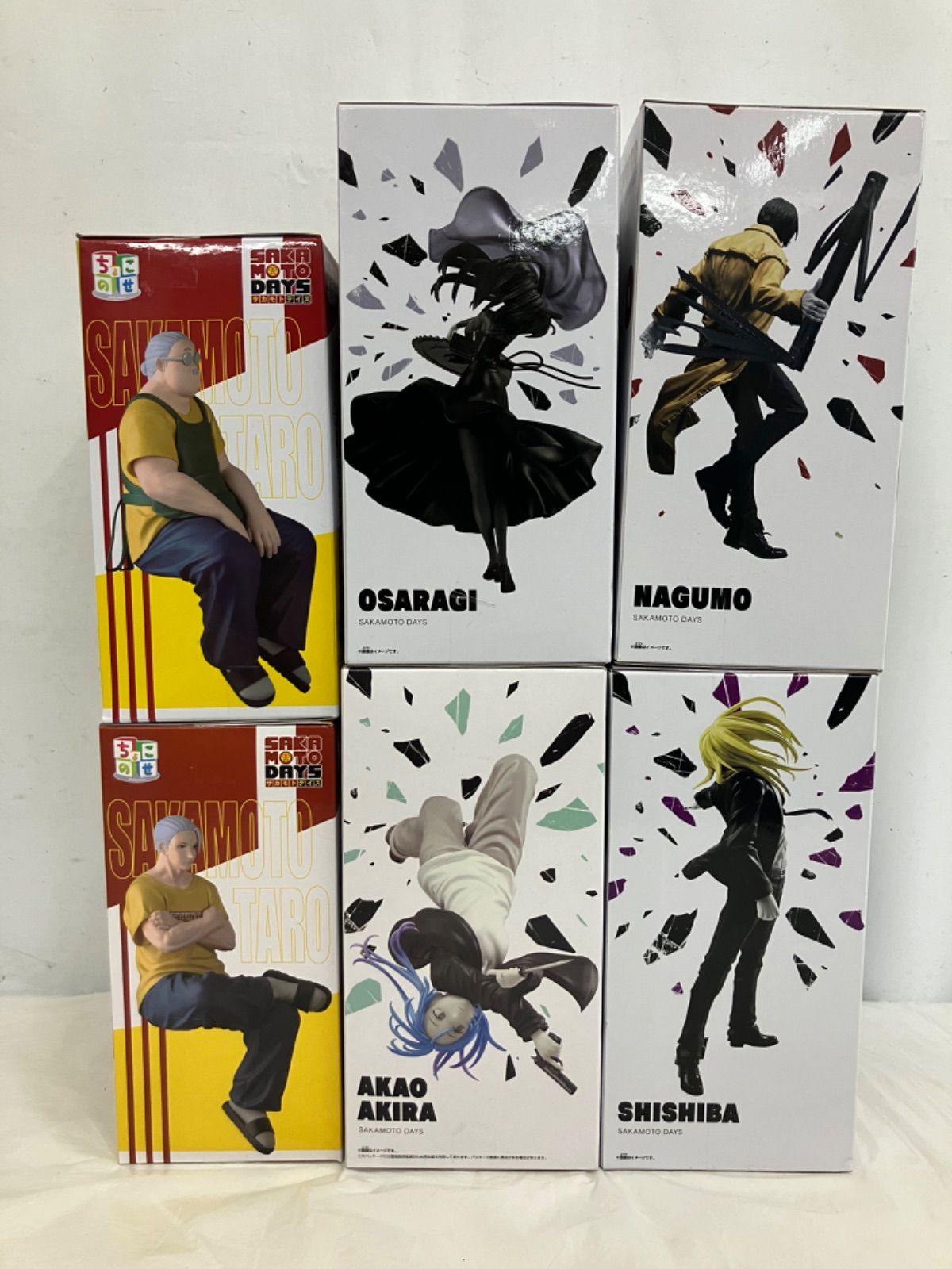 SAKAMOTO DAYS VIBRATION STARS 12個セット 未開封 SAKAMOTO DAYS サカモトデイズ vibration stars ちょこのせ