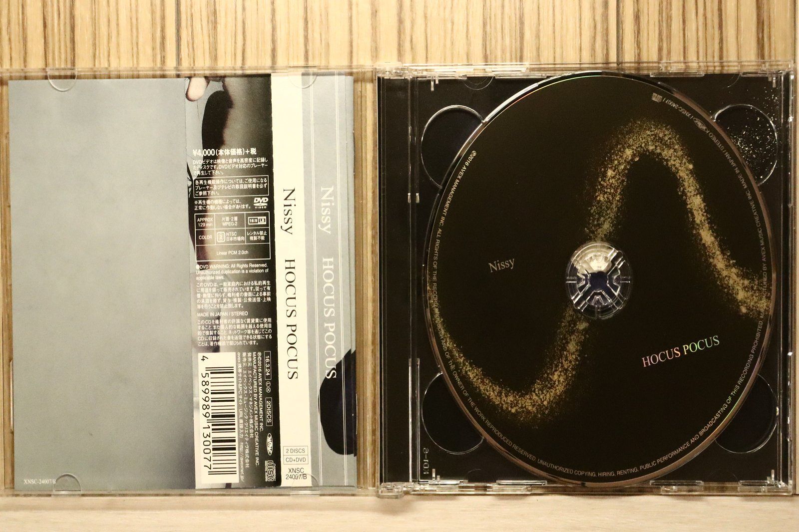 Nissy 歴代CDセット 初回限定盤 Nissy 歴代CDセット 初回限定盤 Amazon.co.jp | Nissy ( 西島隆弘