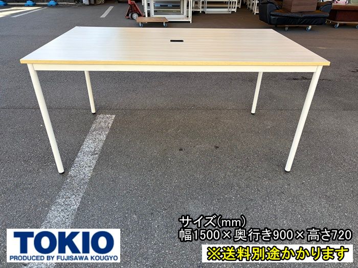 【中古】【一部地域送料無料】TOKIO　藤沢工業　ミーティングテーブル　配線ホールカバー欠品　天板ナチュラル　脚ホワイト　F-FA-809-1120A