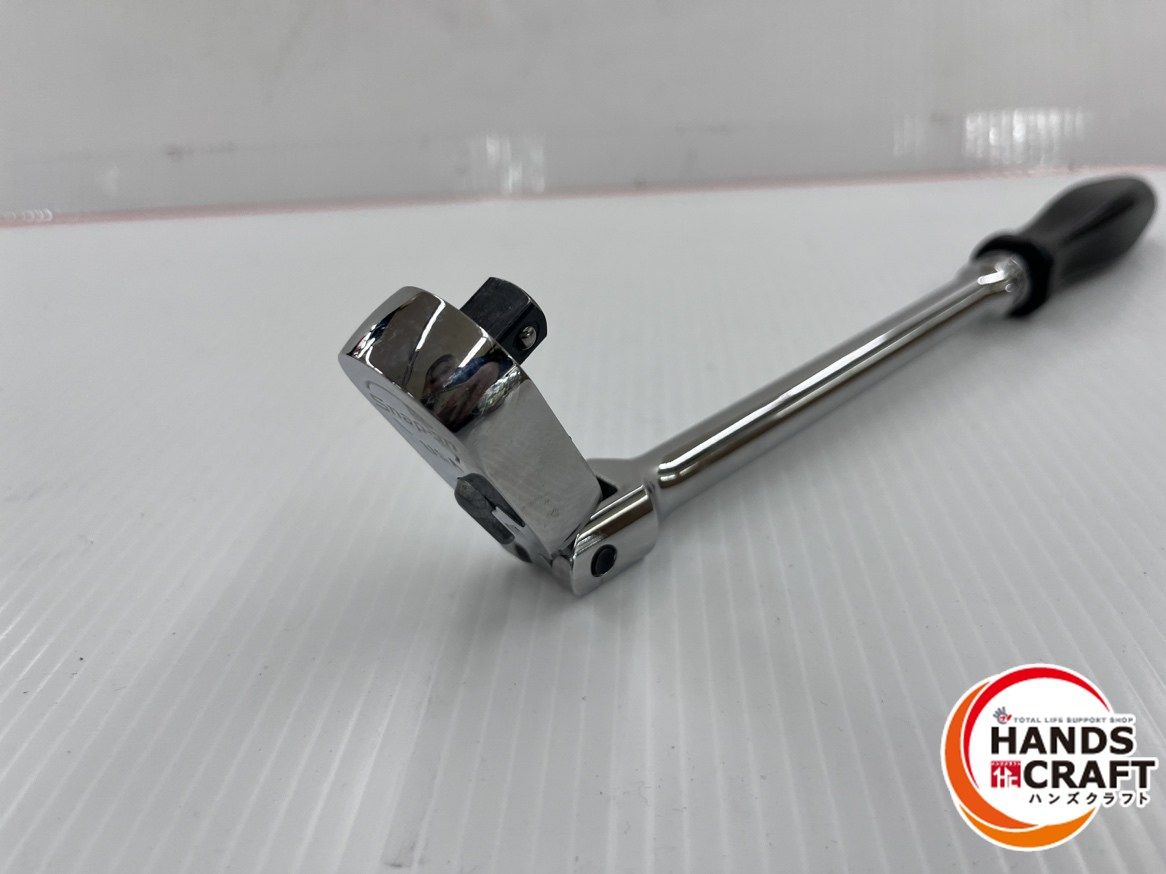 フレックスラチェットハンドル グリップ