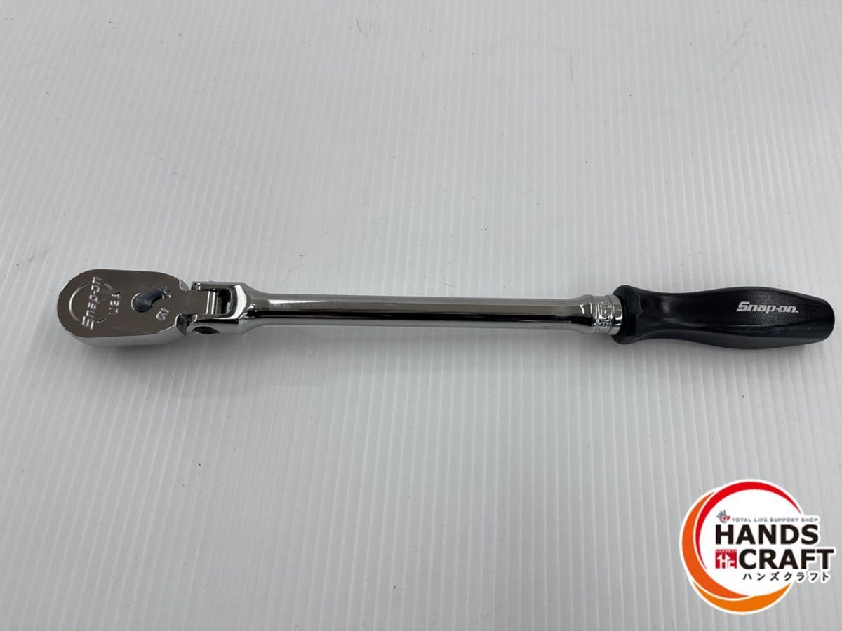 スナップオン Snap on 3 8 フレックスラチェットハンドル グリップ