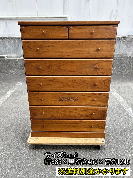 中古】【一部地域送料無料】チェスト7段 日本製 和ダンス 箪笥