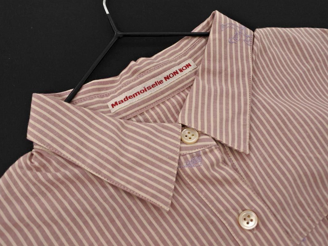 MADEMOISELLE NONNON マドモアゼルノンノン デザイン刺繍 ストライプ