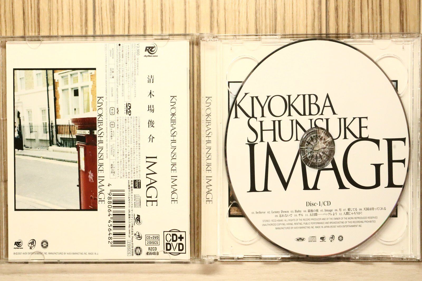 国内盤CD☆清木場俊介/Shunsuke Kiyokiba□ IMAGE(DVD付) 【RZCD45648B