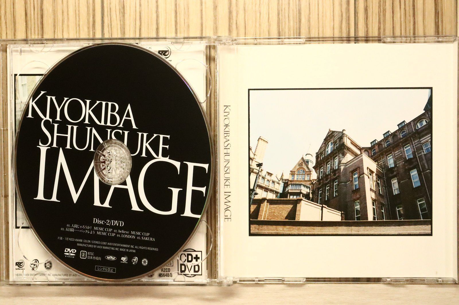 国内盤CD☆清木場俊介/Shunsuke Kiyokiba□ IMAGE(DVD付) 【RZCD45648B