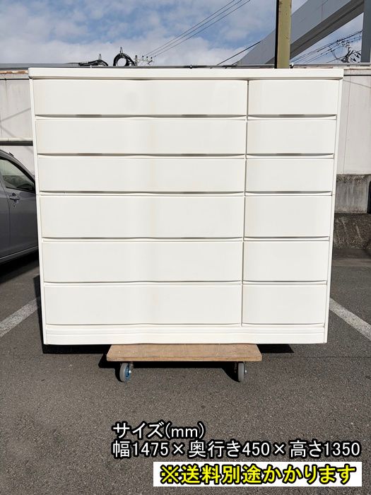 一部地域 チェスト６段 ホワイト 鏡面仕上げ 洋服ダンス 箪笥 F SC 087 1120 A