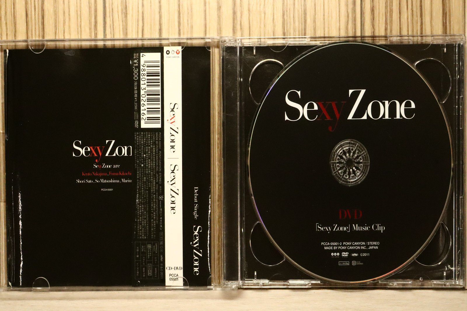国内盤CD☆セクシーゾーン/Sexy Zone□ Sexy Zone(初回限定盤A)(DVD付