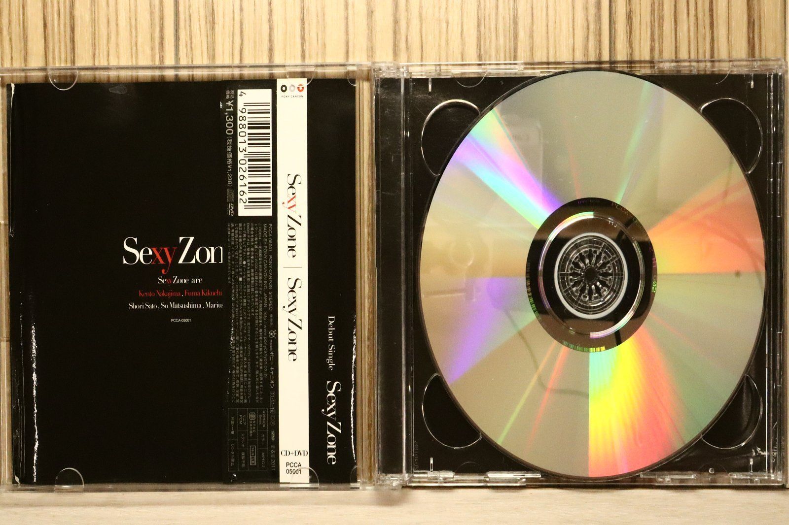 国内盤CD☆セクシーゾーン/Sexy Zone□ Sexy Zone(初回限定盤A)(DVD付