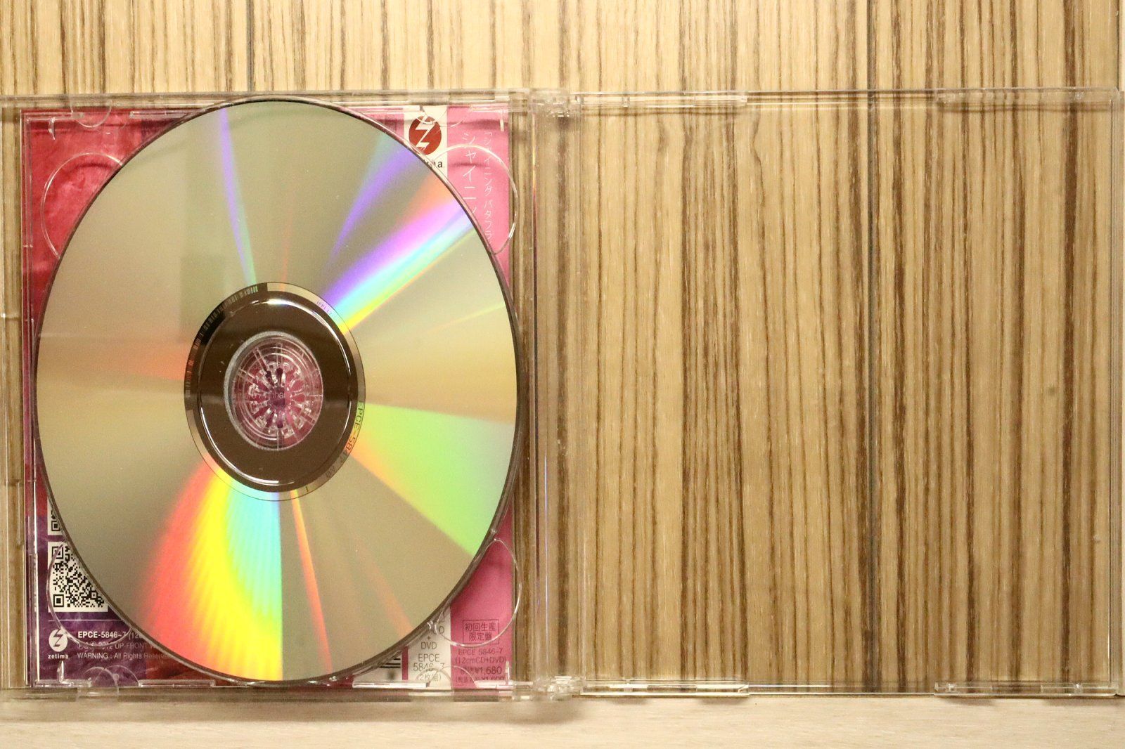 国内盤CD☆ドリーム モーニング娘。/□ シャイニング バタフライ ［CD+