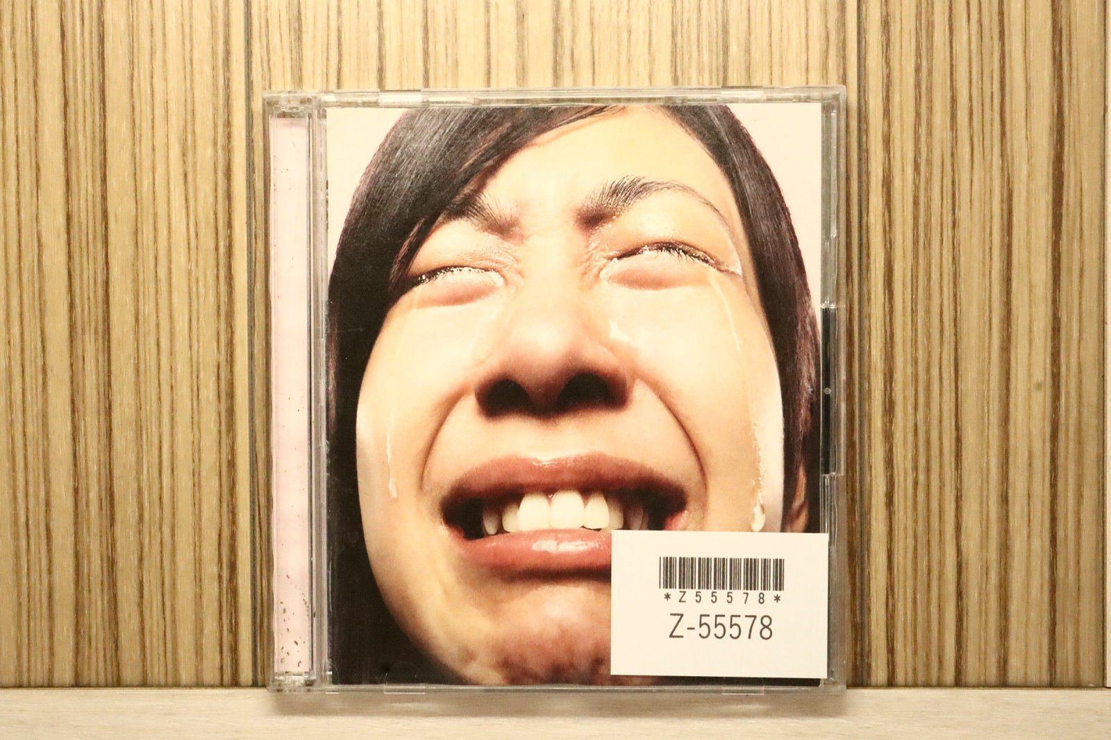 国内盤CD☆フランプール/flumpool□ 君に届け 【AZCS2011