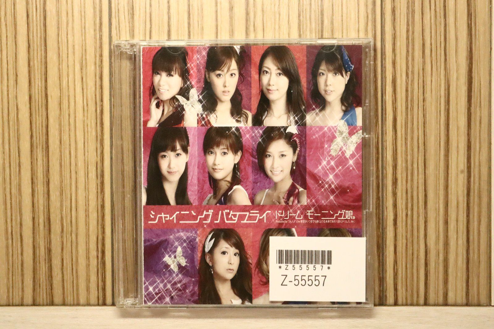 国内盤CD☆ドリーム モーニング娘。/□ シャイニング バタフライ ［CD+
