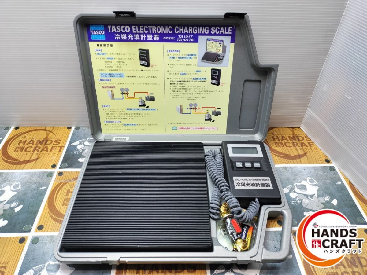 ◆ 長期保管|♥品 タスコ TASCO TA 101 T 冷媒充填計量器 コード変色 箱痛み有