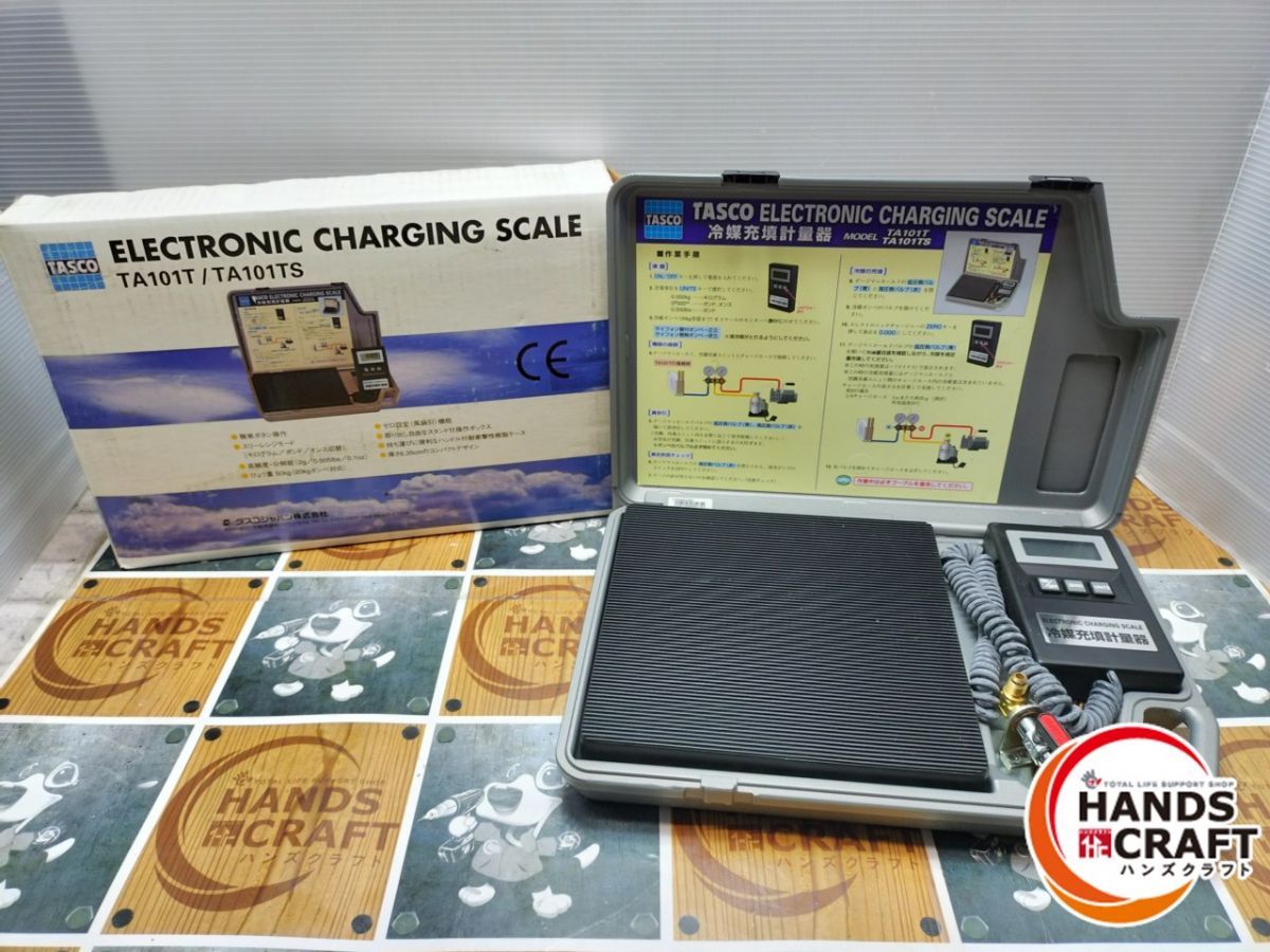 ◆ 長期保管|♥品 タスコ TASCO TA 101 T 冷媒充填計量器 コード変色 箱痛み有
