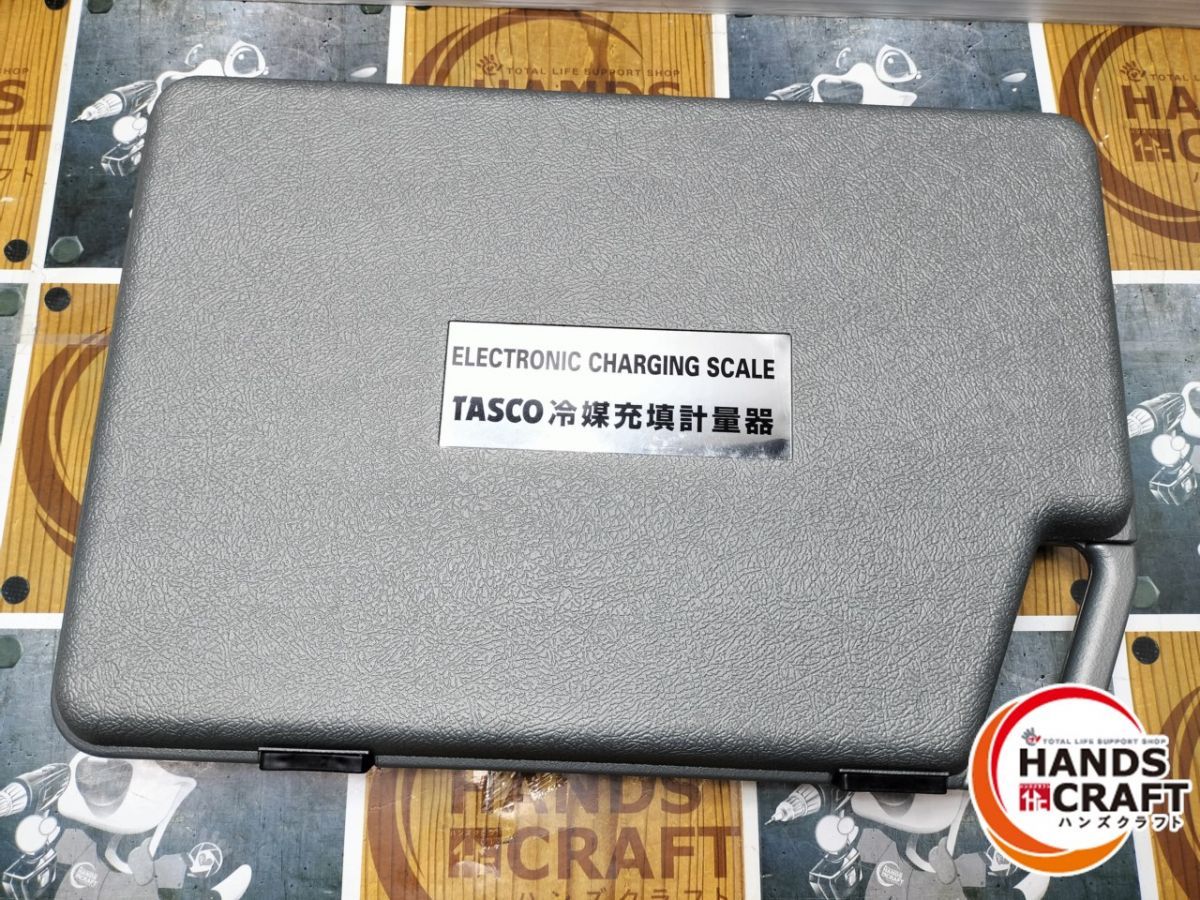 冷媒充填計量器