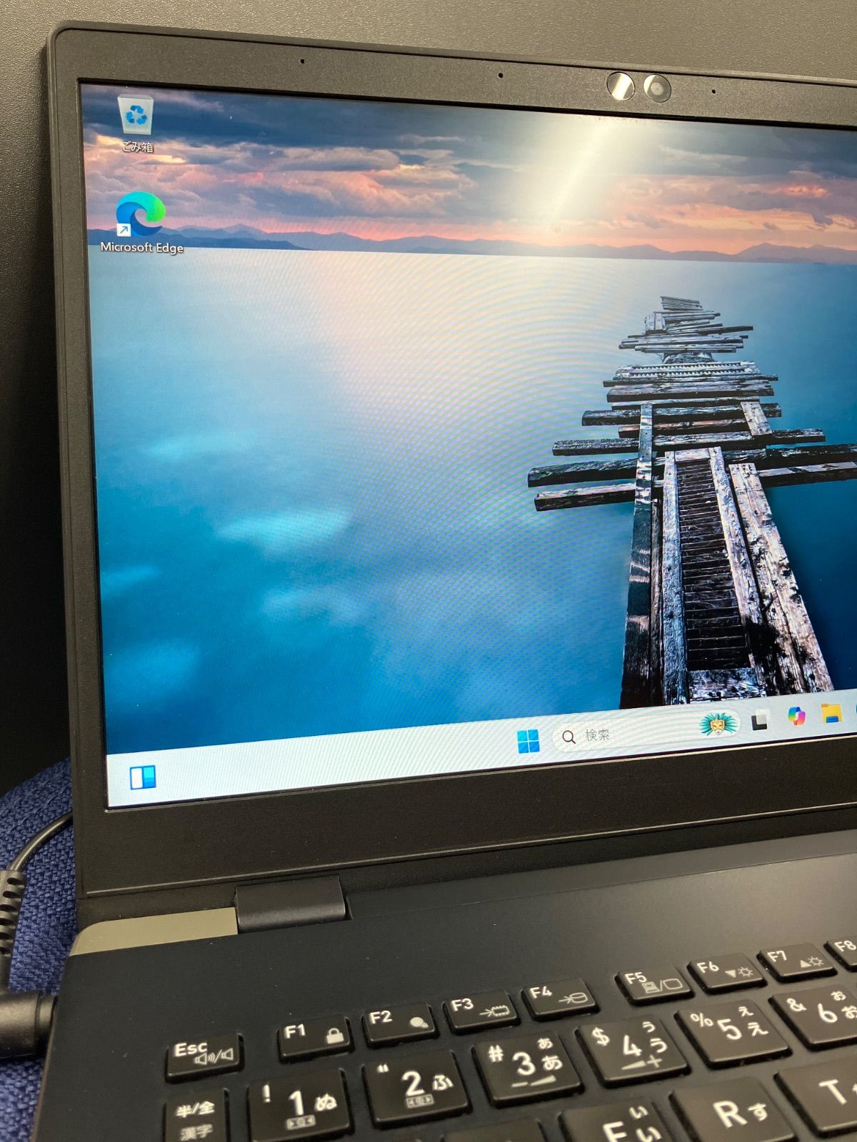  動作保証品 dynabook 第8世代 8 th CORE i 7-8550 U 13.3 11 Home ダイナブック G 83|M Gen ノートPC 黒 BK Windowsノート本体 ノートPC