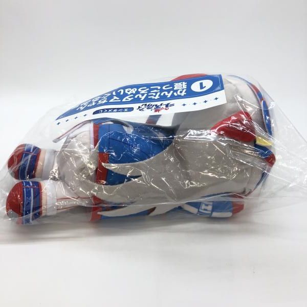 中古】ウマ娘 シンデレラグレイ エンタメくじ 第2弾 かんたんタマ