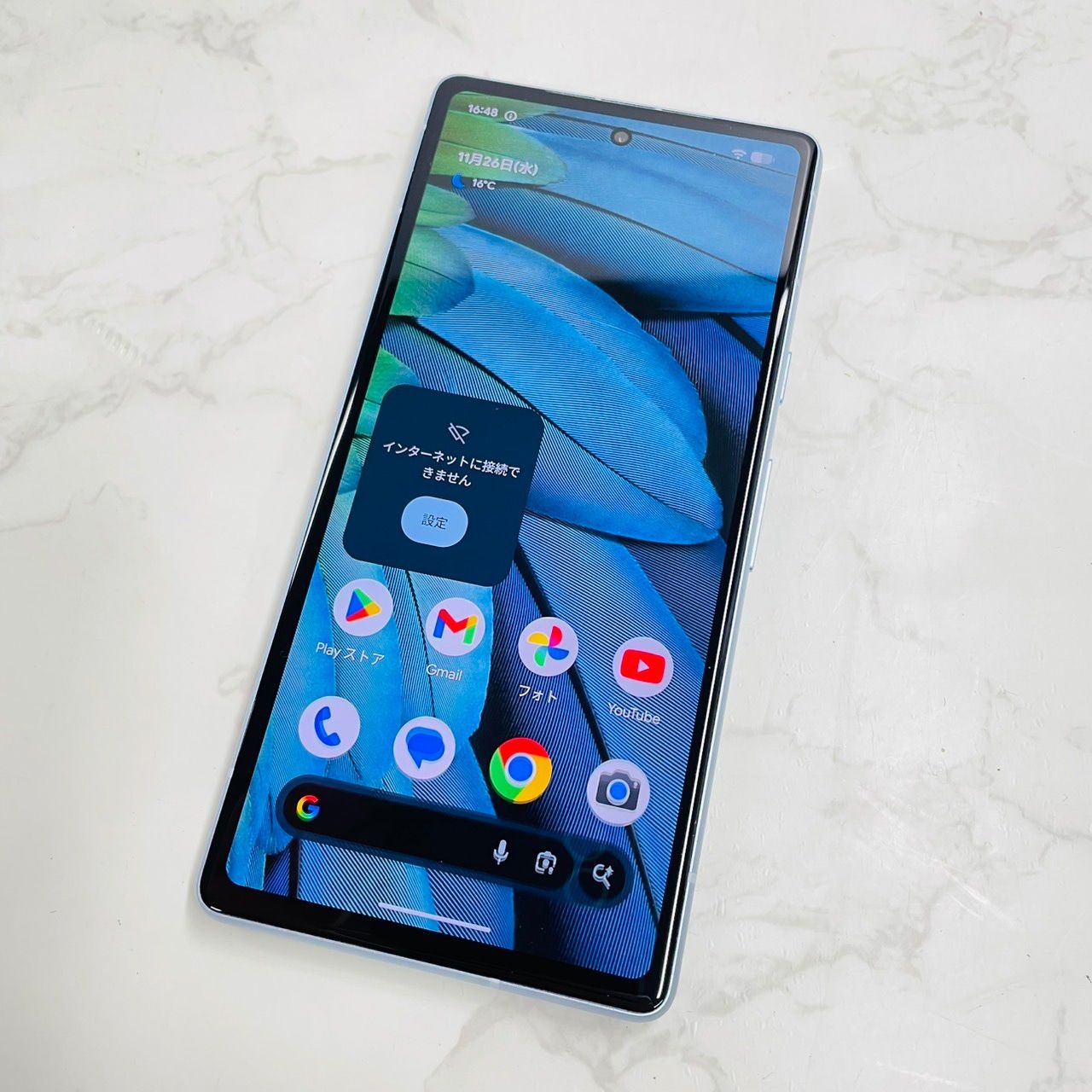 Google Pixel 7a AU 判定○ 353301815081943 動作良好 管理番号：6592