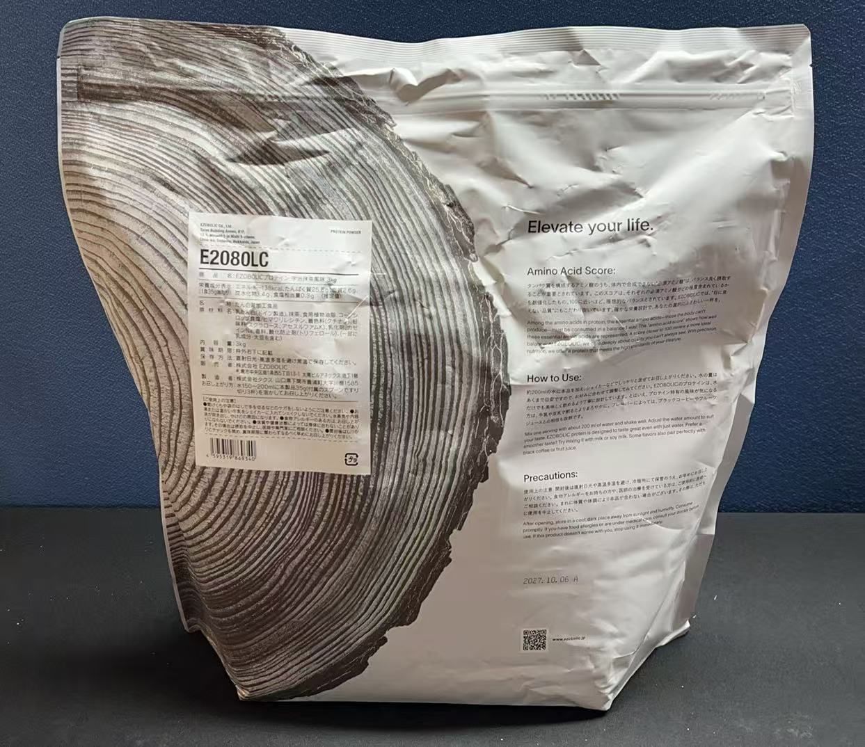 ホエイ プロテイン