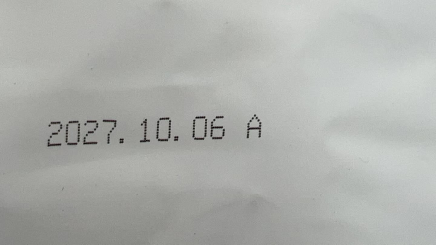 ホエイ プロテイン