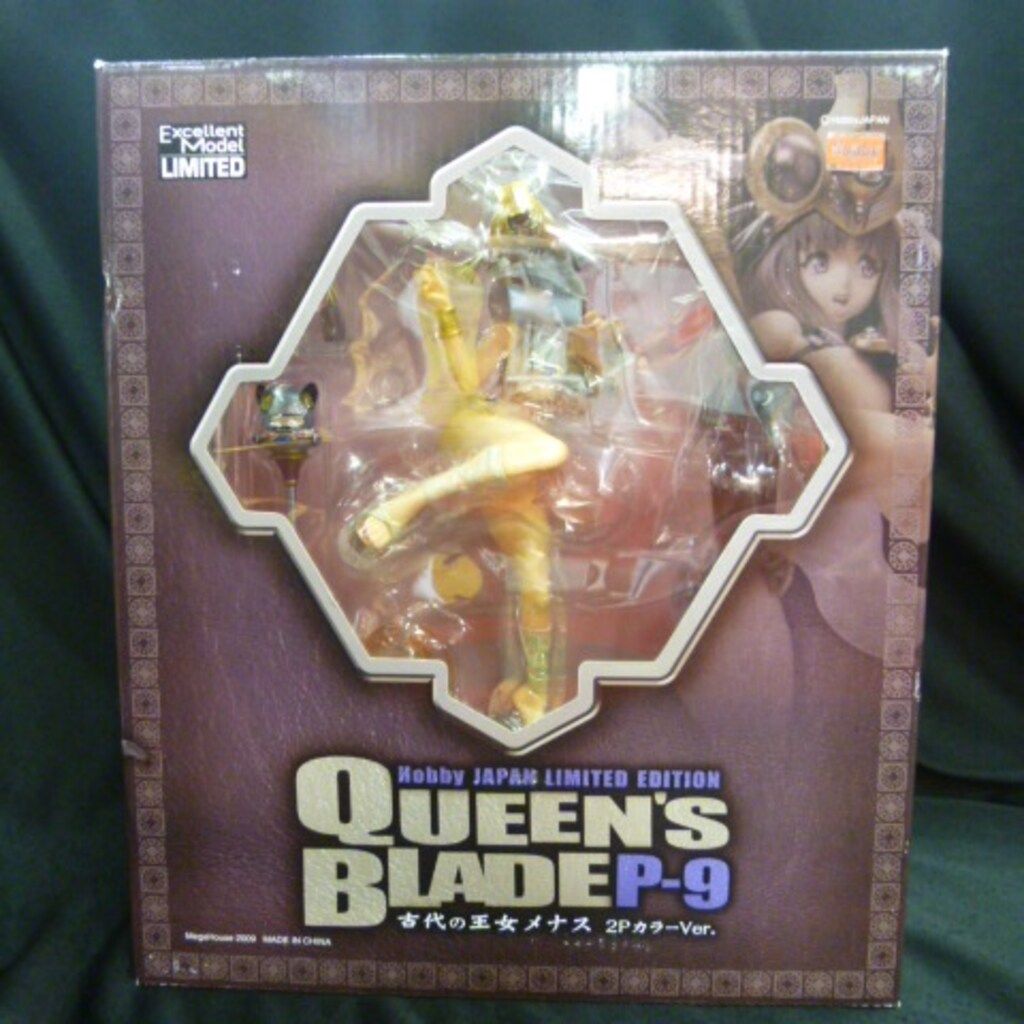 メガハウス メガハウス エクセレントモデルコア 古代の女王メナス(2P 