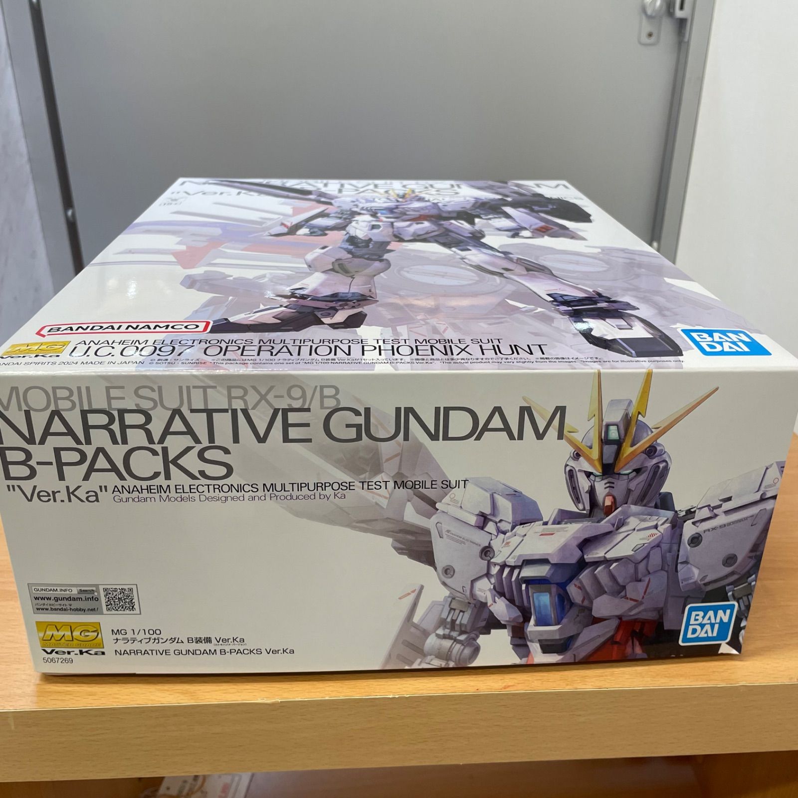 バンダイ MG 1 100 ナラティブガンダム B装備 Ver Ka A 25 3459