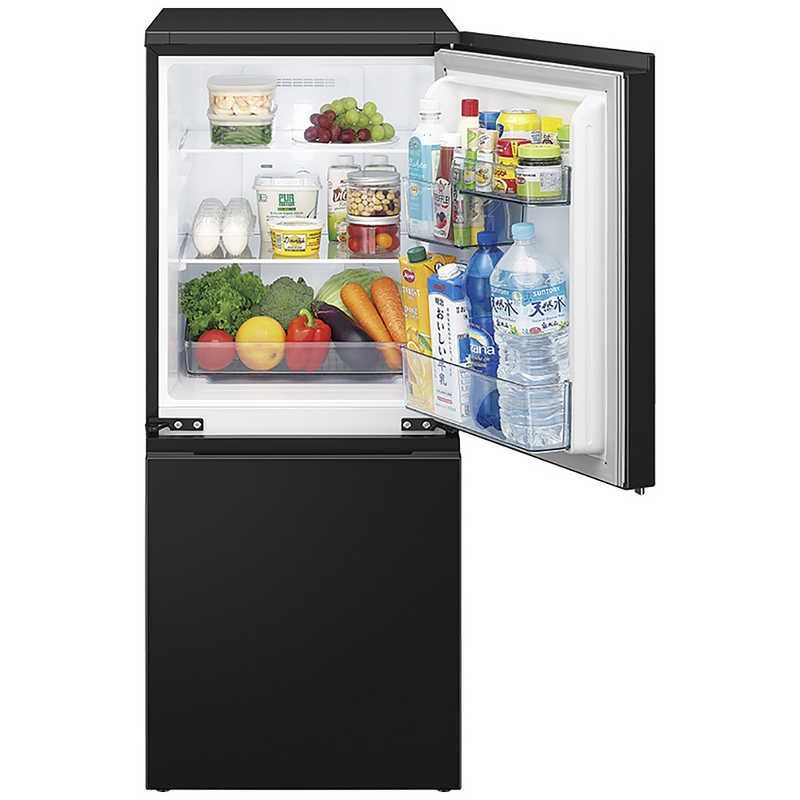 設置無料 】 シャープ SHARP 冷蔵庫 2ドア 152L 付け替え左右開き メガ