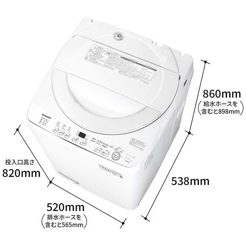 設置無料 シャープ SHARP 全自動洗濯機 ホワイト系 洗濯機6 0 kg 乾燥機能無 上開き ES GE 6 K W 標準設置無料