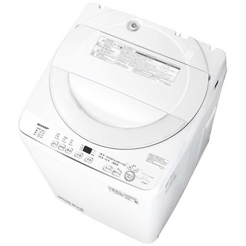  設置無料 シャープ SHARP 全自動洗濯機 ホワイト系 洗濯機6 0 kg 乾燥機能無 上開き ES GE 6 K W 標準設置無料 その他 洗濯機