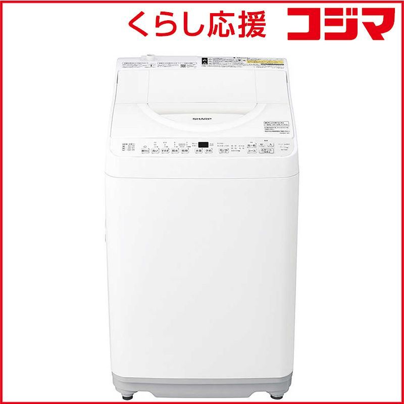 設置無料 】 シャープ SHARP 縦型洗濯乾燥機 ホワイト系［洗濯機6.5kg