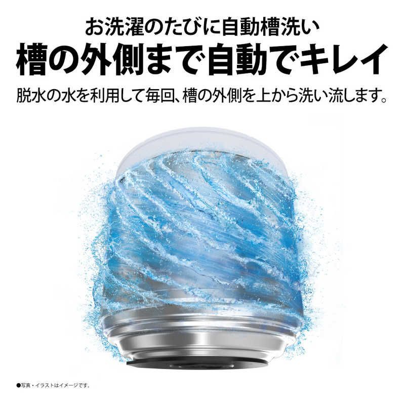 設置無料 シャープ SHARP 全自動洗濯機 ホワイト系 洗濯機7 0 kg 乾燥機能無 上開き ES GE 7 K W 標準設置無料 その他 洗濯機