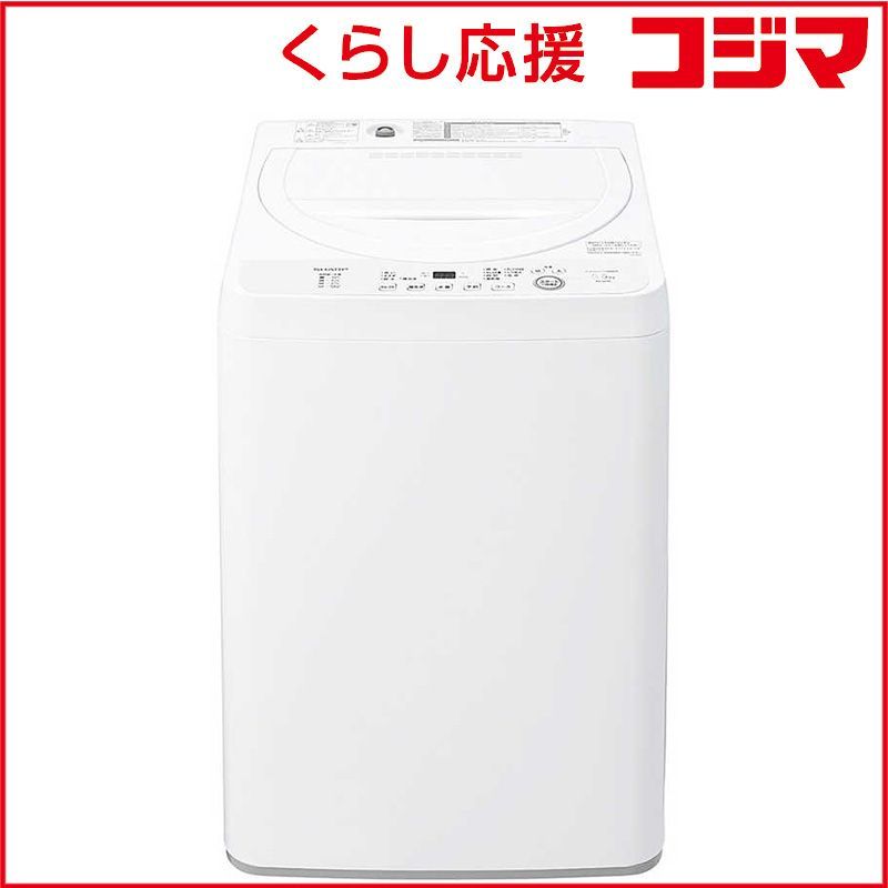 設置無料 シャープ SHARP 全自動洗濯機 ホワイト系 洗濯機5 0 kg 乾燥機能無 上開き ES GE 5 K W 標準設置無料