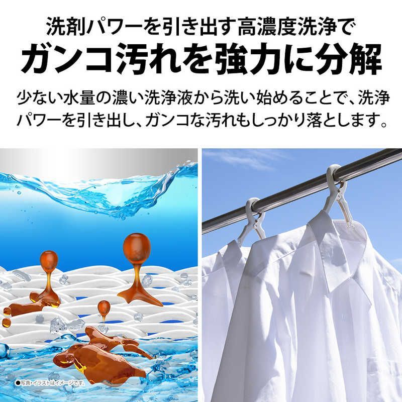 設置無料 シャープ SHARP 全自動洗濯機 ホワイト系 洗濯機5 0 kg 乾燥機能無 上開き ES GE 5 K W 標準設置無料 熱効率向上 スマホ連携