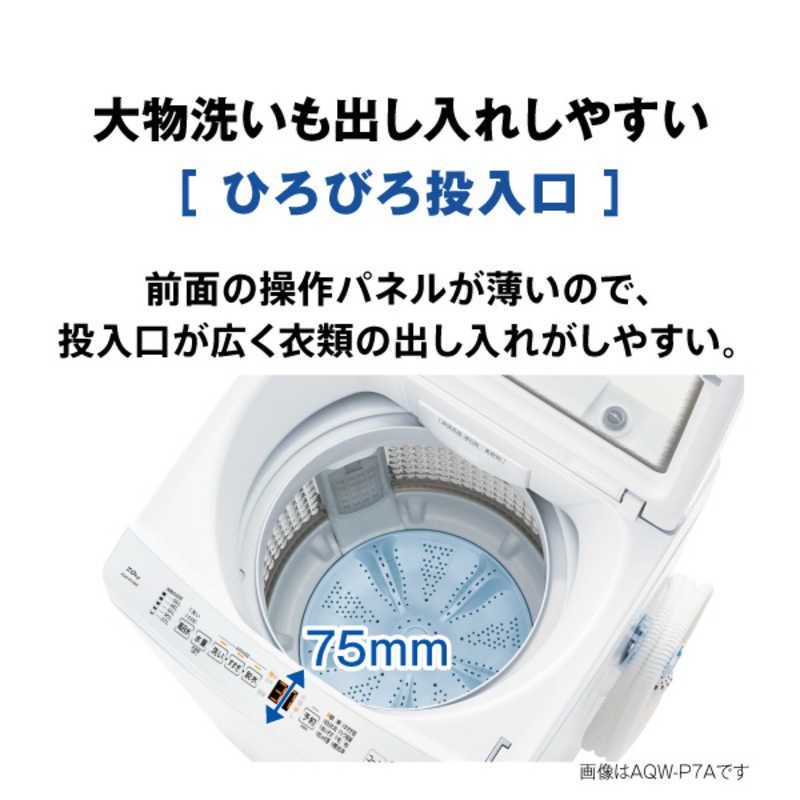 W 標準設置無料