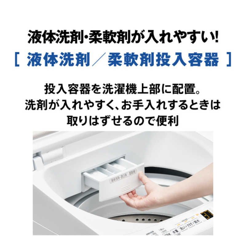 設置無料