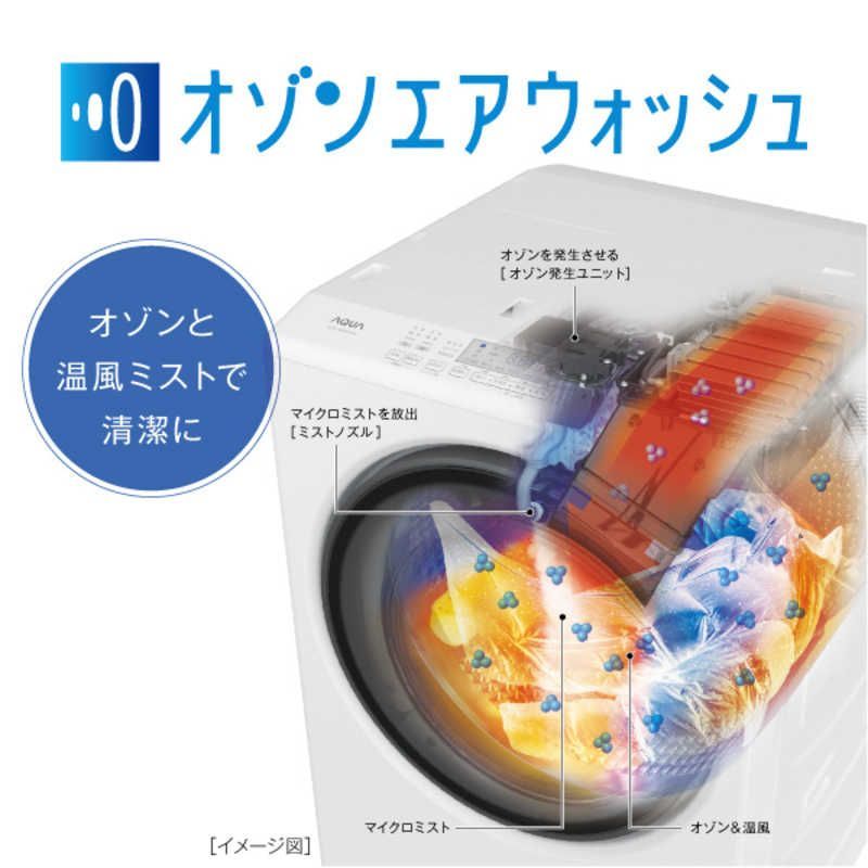 W 標準設置無料