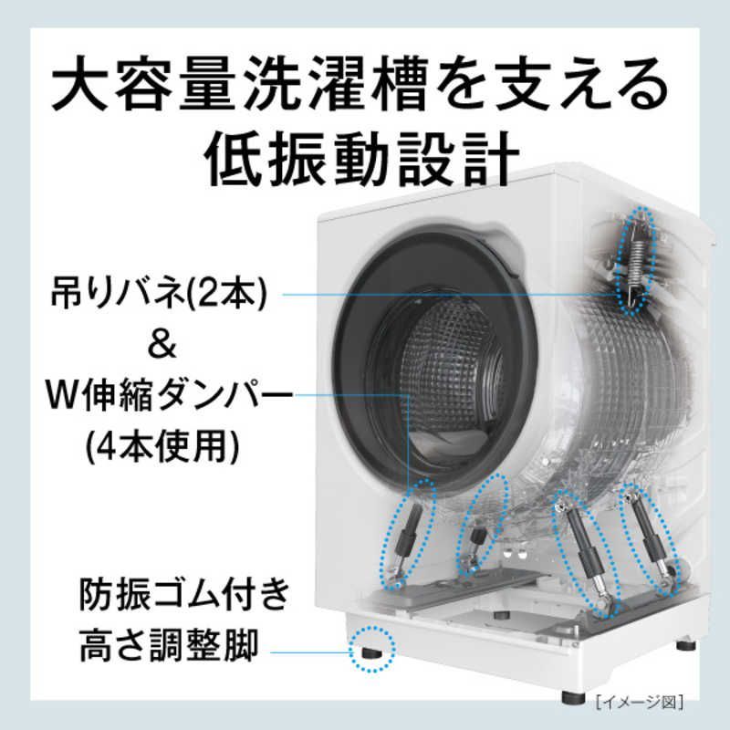 ドラム式洗濯乾燥機 右開き