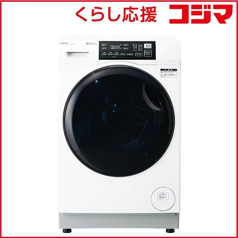 設置無料 アクア AQUA ドラム式洗濯乾燥機 左開き 洗濯8 0 kg 乾燥4 ヒーター乾燥 水冷 除湿タイプ ホワイト AQW D 8 A L W 標準設置無料