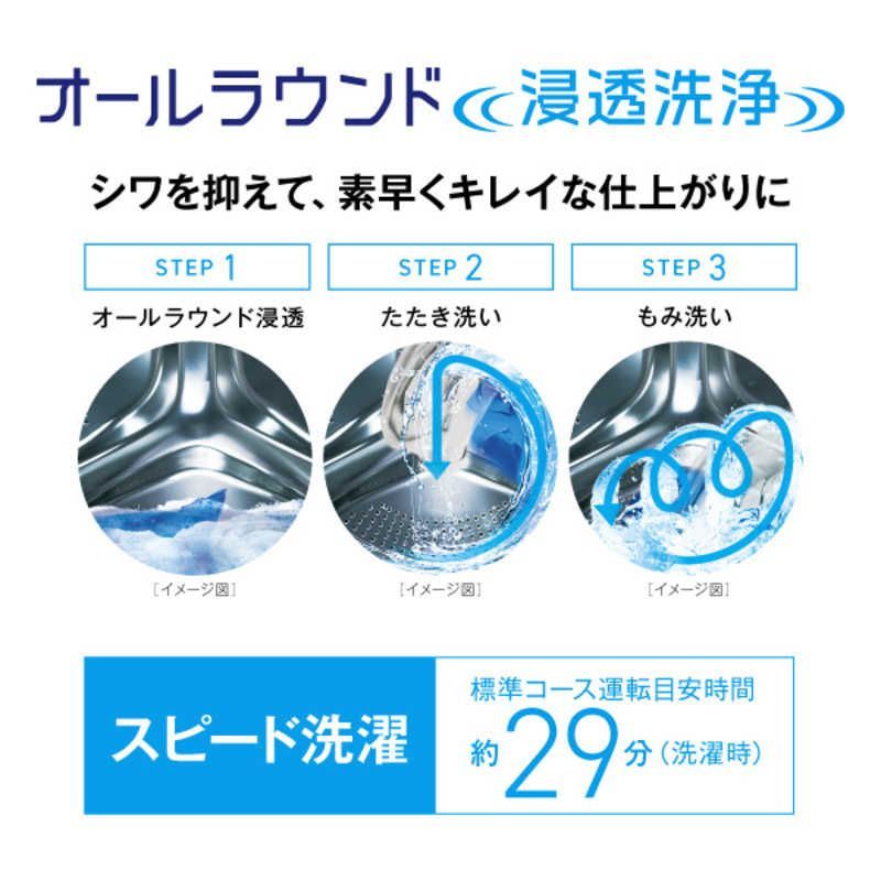 設置無料 アクア