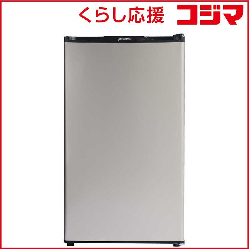 設置無料 デバイスタイル ノンフロン直冷式60 Lアップライト冷凍庫 47 4 cm 60 L 1ドア 右開きタイプ シルバー DF U D S 標準設置無料