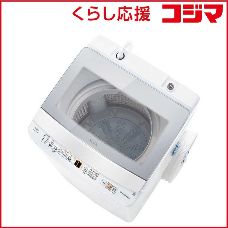 設置無料 アクア AQUA 全自動洗濯機 洗濯7 0 kg ホワイト AQW P 7 A W 標準設置無料