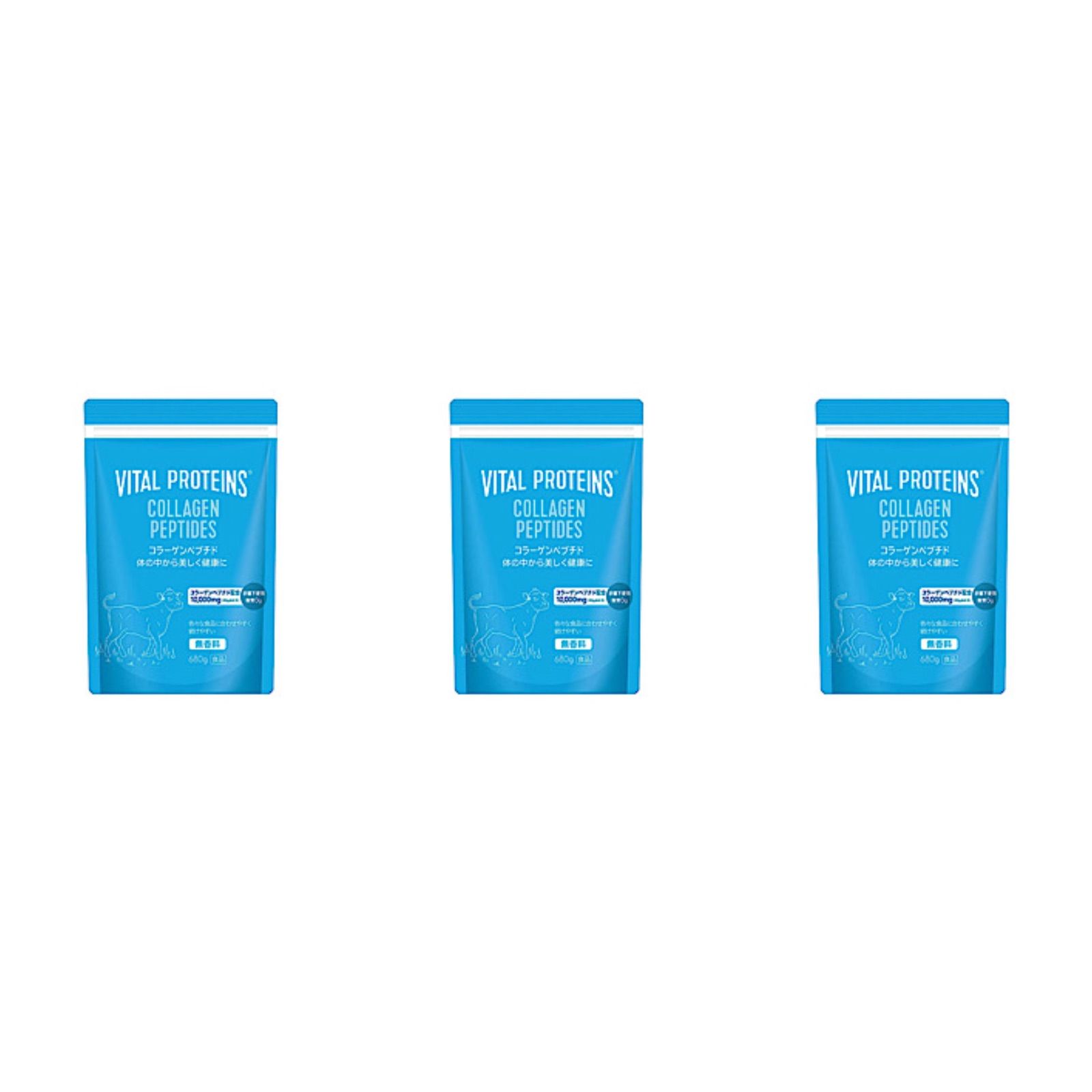 コストコ バイタルプロテインズ コラーゲンペプチド 680 g セット