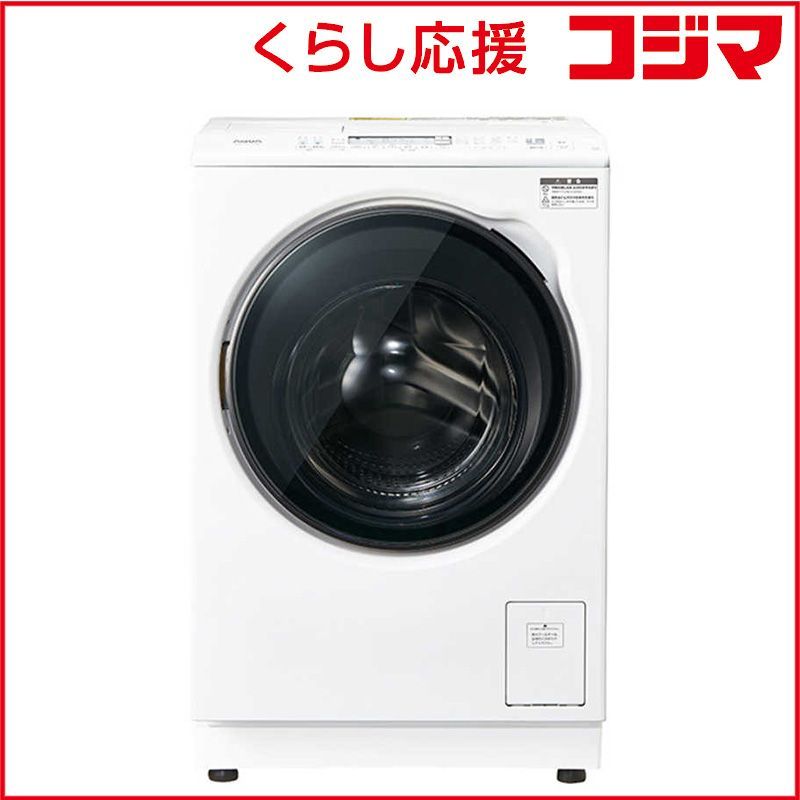 設置無料 アクア AQUA ドラム式洗濯乾燥機 左開き 洗濯12 0 kg 乾燥6 ヒートポンプ乾燥 ホワイト AQW DXS 12 A L W 標準設置無料