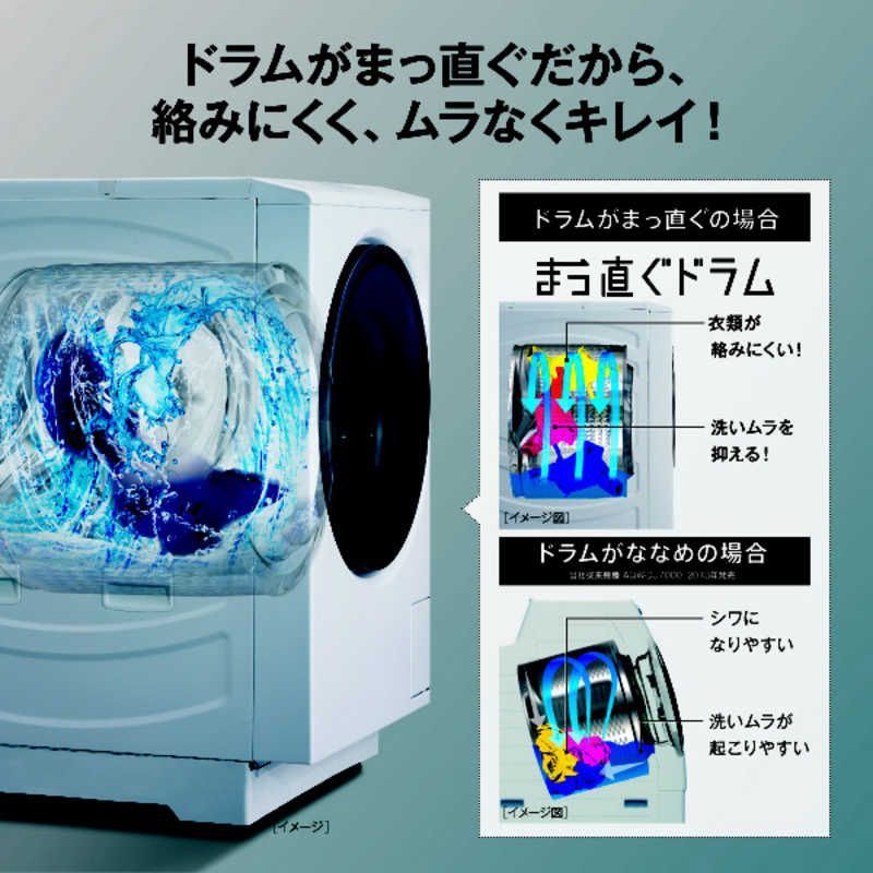  設置無料 アクア AQUA ドラム式洗濯乾燥機 左開き 洗濯12 0 kg 乾燥6 ヒートポンプ乾燥 ホワイト AQW DXS 12 A L W 標準設置無料 ドラム式洗濯機本体 ドラム式洗濯機