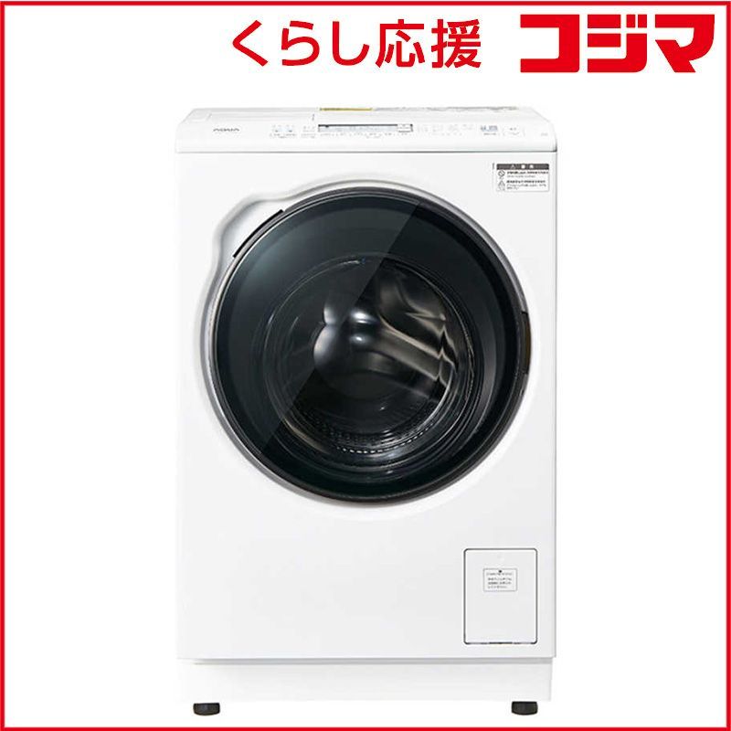 設置無料 アクア AQUA ドラム式洗濯乾燥機 右開き 洗濯12 0 kg 乾燥6 ヒートポンプ乾燥 ホワイト AQW DXS 12 A R W 標準設置無料
