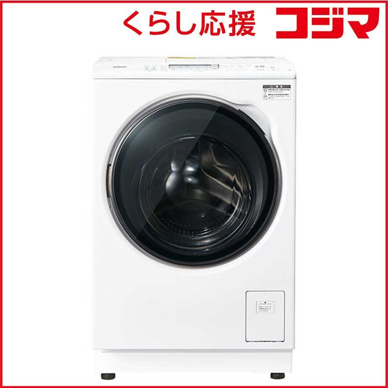 設置無料 アクア AQUA ドラム式洗濯乾燥機 左開き 洗濯10 0 kg 乾燥5 ヒートポンプ乾燥 ホワイト AQW DMS 10 A L W 標準設置無料