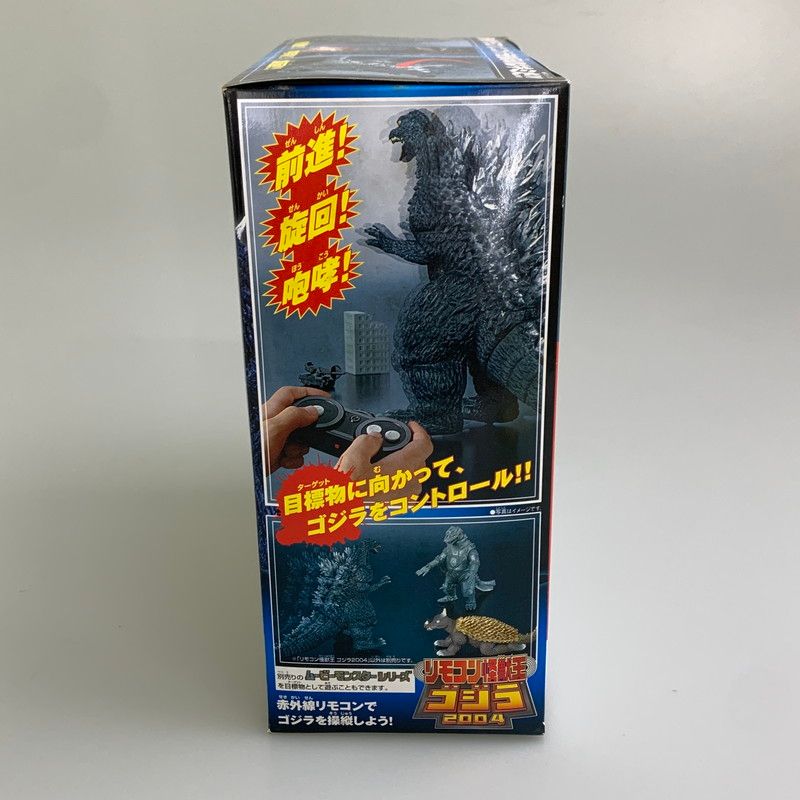 現状渡し品】 リモコン怪獣王 ゴジラ 2004 BANDAI 【044-251126-zi-04
