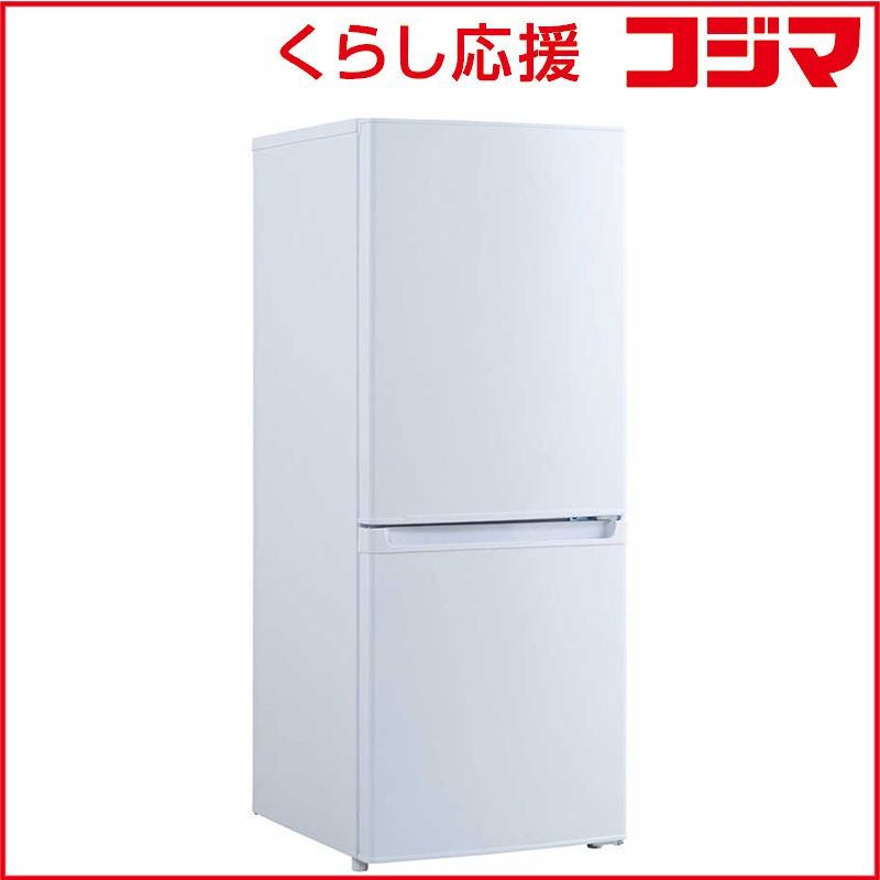 設置無料 】 ツインバード TWINBIRD 冷蔵庫 2ドア 117L 右開き ひとり